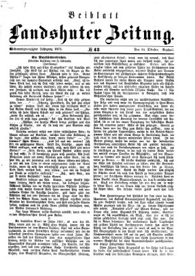 Landshuter Zeitung. Beiblatt zur Landshuter Zeitung (Landshuter Zeitung) Sonntag 24. Oktober 1875