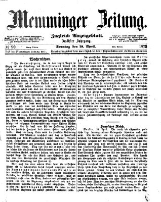 Memminger Zeitung Sonntag 18. April 1875