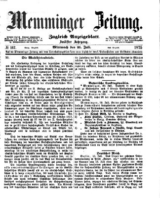 Memminger Zeitung Mittwoch 21. Juli 1875