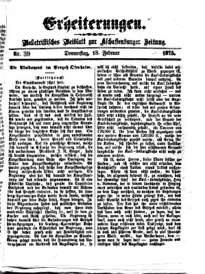 Erheiterungen (Aschaffenburger Zeitung) Donnerstag 18. Februar 1875