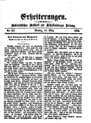 Erheiterungen (Aschaffenburger Zeitung) Montag 15. März 1875