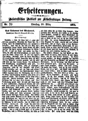 Erheiterungen (Aschaffenburger Zeitung) Dienstag 30. März 1875