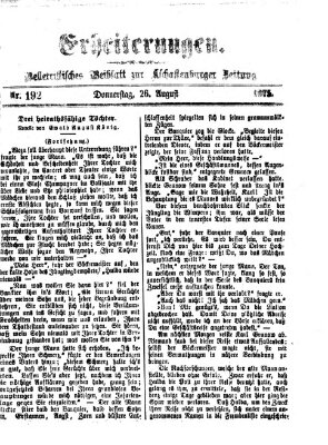 Erheiterungen (Aschaffenburger Zeitung) Donnerstag 26. August 1875