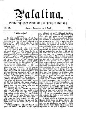 Palatina (Pfälzer Zeitung) Donnerstag 5. August 1875