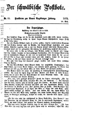 Der schwäbische Postbote (Neue Augsburger Zeitung) Mittwoch 26. Mai 1875