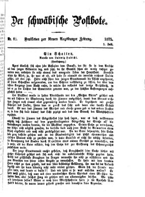 Der schwäbische Postbote (Neue Augsburger Zeitung) Donnerstag 1. Juli 1875