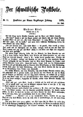 Der schwäbische Postbote (Neue Augsburger Zeitung) Dienstag 20. Juli 1875