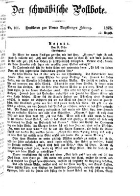 Der schwäbische Postbote (Neue Augsburger Zeitung) Donnerstag 12. August 1875