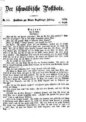 Der schwäbische Postbote (Neue Augsburger Zeitung) Dienstag 17. August 1875