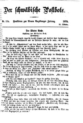 Der schwäbische Postbote (Neue Augsburger Zeitung) Donnerstag 21. Oktober 1875