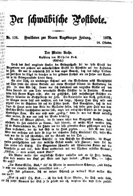 Der schwäbische Postbote (Neue Augsburger Zeitung) Dienstag 26. Oktober 1875