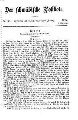 Der schwäbische Postbote (Neue Augsburger Zeitung) Donnerstag 2. Dezember 1875