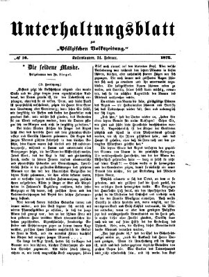 Unterhaltungsblatt zur Kaiserslauterer Zeitung (Pfälzische Volkszeitung) Mittwoch 24. Februar 1875