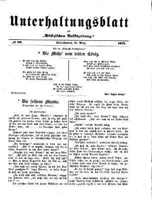 Unterhaltungsblatt zur Kaiserslauterer Zeitung (Pfälzische Volkszeitung) Mittwoch 10. März 1875