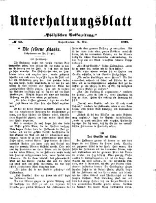 Unterhaltungsblatt zur Kaiserslauterer Zeitung (Pfälzische Volkszeitung) Mittwoch 26. Mai 1875