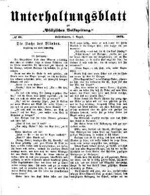 Unterhaltungsblatt zur Kaiserslauterer Zeitung (Pfälzische Volkszeitung) Sonntag 1. August 1875