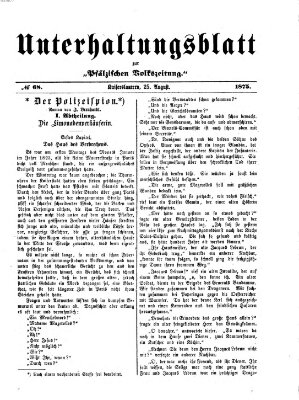 Unterhaltungsblatt zur Kaiserslauterer Zeitung (Pfälzische Volkszeitung) Mittwoch 25. August 1875