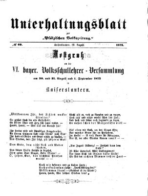 Unterhaltungsblatt zur Kaiserslauterer Zeitung (Pfälzische Volkszeitung) Sonntag 29. August 1875