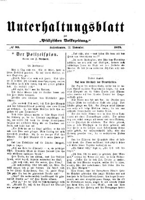 Unterhaltungsblatt zur Kaiserslauterer Zeitung (Pfälzische Volkszeitung) Mittwoch 17. November 1875