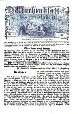 Wochenblatt für das christliche Volk Sonntag 22. August 1875