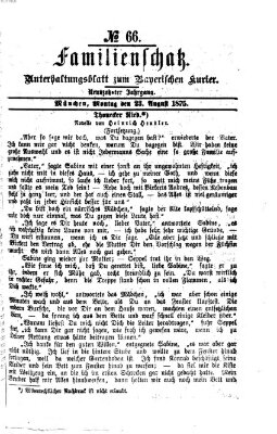 Familienschatz (Bayerischer Kurier) Montag 23. August 1875