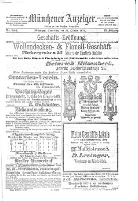 Münchener Anzeiger (Münchner neueste Nachrichten) Donnerstag 21. Oktober 1875