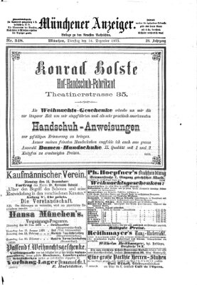 Münchener Anzeiger (Münchner neueste Nachrichten) Dienstag 14. Dezember 1875