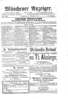 Münchener Anzeiger (Münchner neueste Nachrichten) Sonntag 19. Dezember 1875