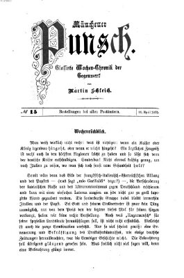 Münchener Punsch Sonntag 11. April 1875