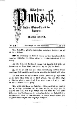 Münchener Punsch Sonntag 24. Oktober 1875