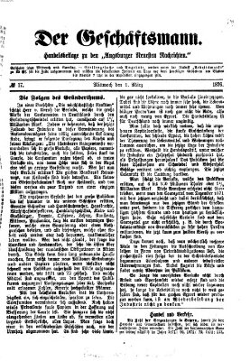 Der Geschäftsmann (Augsburger neueste Nachrichten) Mittwoch 1. März 1876