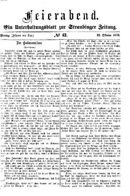 Feierabend (Straubinger Zeitung) Montag 23. Oktober 1876