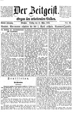 Der Zeitgeist Dienstag 21. März 1876