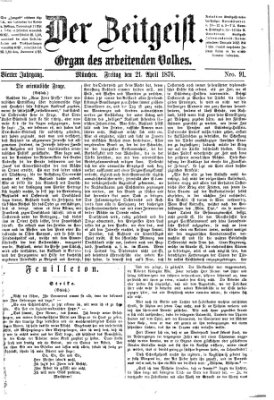 Der Zeitgeist Freitag 21. April 1876