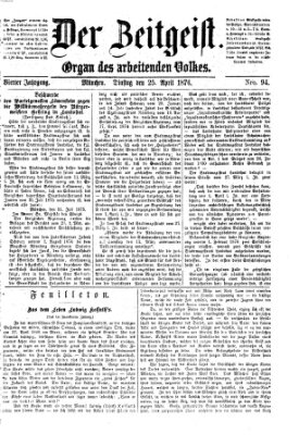 Der Zeitgeist Dienstag 25. April 1876