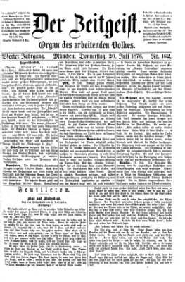 Der Zeitgeist Donnerstag 20. Juli 1876