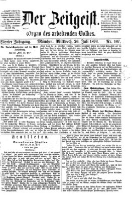 Der Zeitgeist Mittwoch 26. Juli 1876