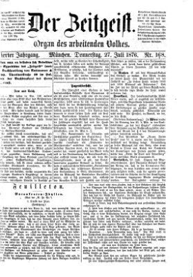 Der Zeitgeist Donnerstag 27. Juli 1876