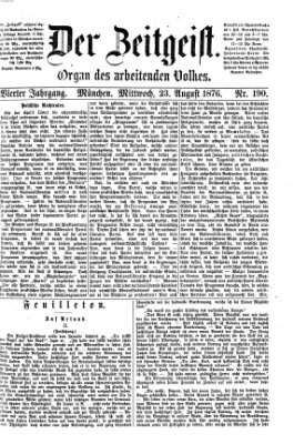 Der Zeitgeist Mittwoch 23. August 1876