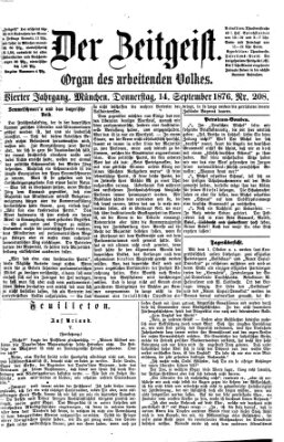 Der Zeitgeist Donnerstag 14. September 1876