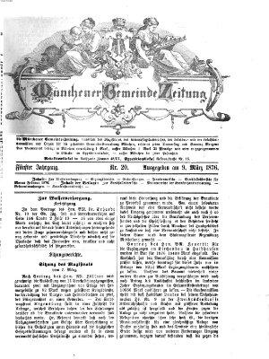 Münchener Gemeinde-Zeitung Donnerstag 9. März 1876