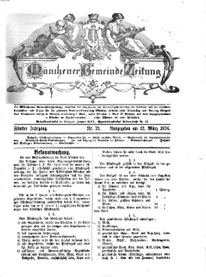 Münchener Gemeinde-Zeitung Sonntag 12. März 1876