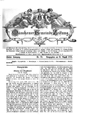 Münchener Gemeinde-Zeitung Donnerstag 31. August 1876