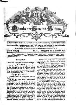 Münchener Gemeinde-Zeitung Donnerstag 19. Oktober 1876