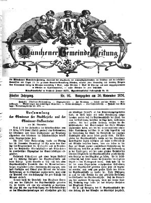 Münchener Gemeinde-Zeitung Donnerstag 30. November 1876