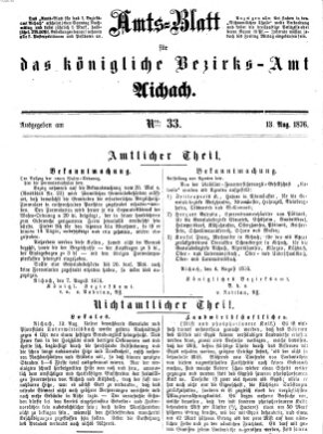 Amtsblatt für das Bezirksamt und Amtsgericht Aichach Sonntag 13. August 1876