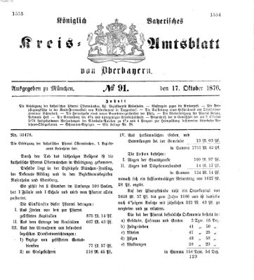 Königlich-bayerisches Kreis-Amtsblatt von Oberbayern (Münchner Intelligenzblatt) Dienstag 17. Oktober 1876