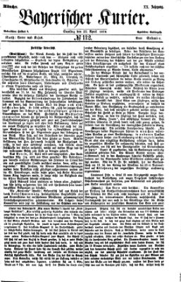 Bayerischer Kurier Samstag 22. April 1876