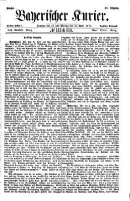 Bayerischer Kurier Montag 24. April 1876