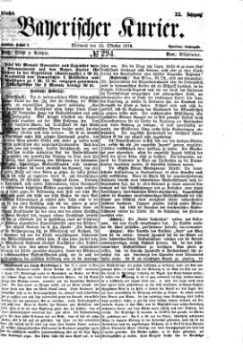 Bayerischer Kurier Mittwoch 25. Oktober 1876